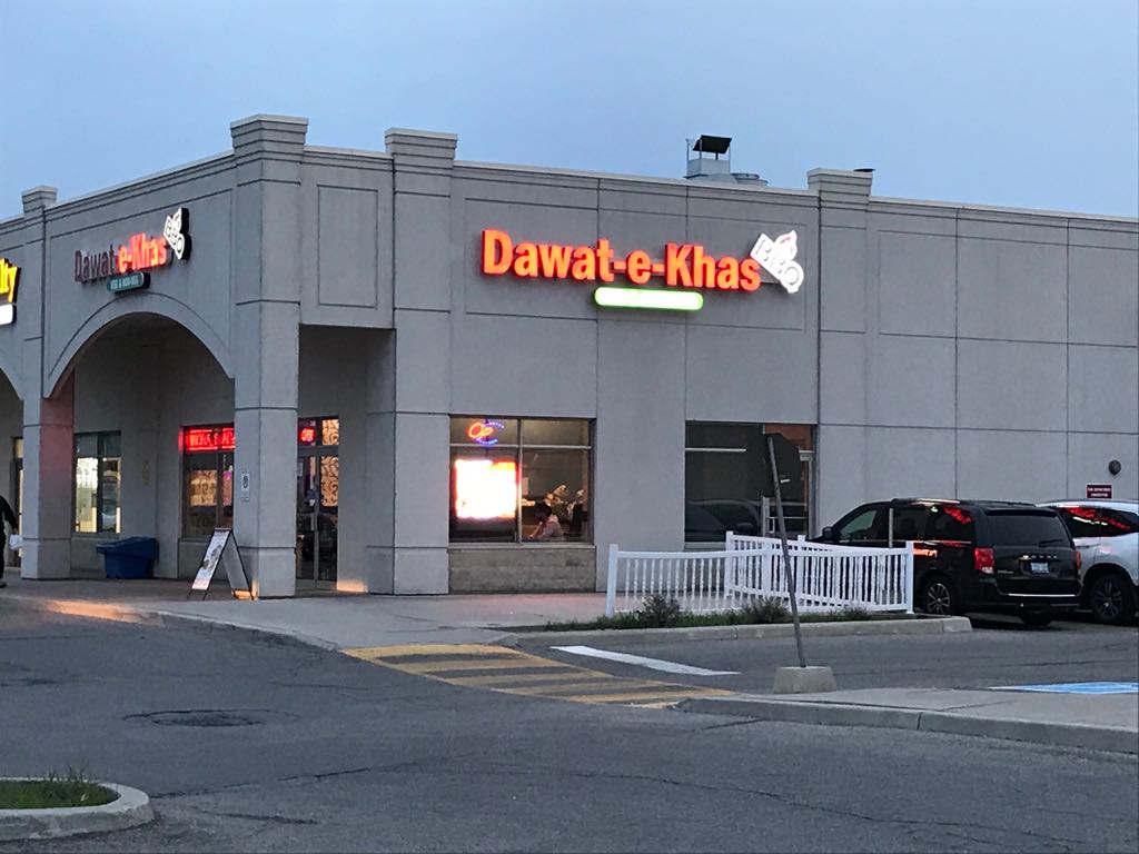 Dawat-e-khas-1